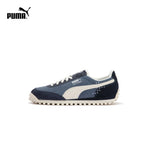 Puma Fast Rider 'Navy Pack - Denim' Sneakers