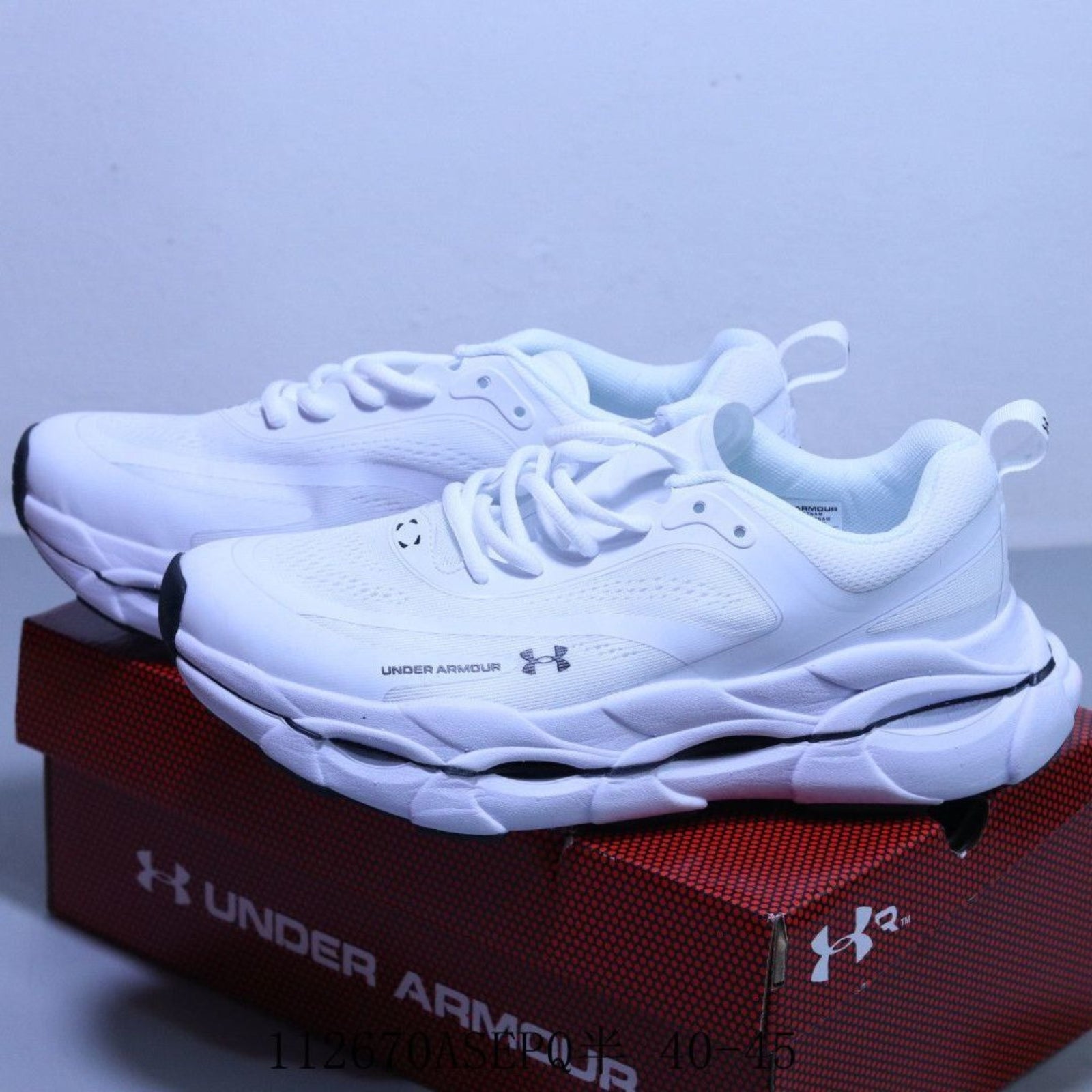 UA25 Halo Racer Sneakers