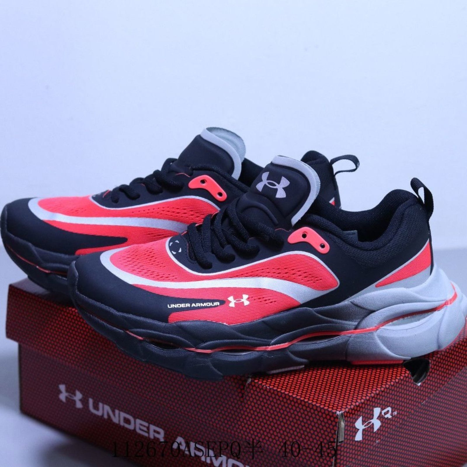 UA25 Halo Racer Sneakers