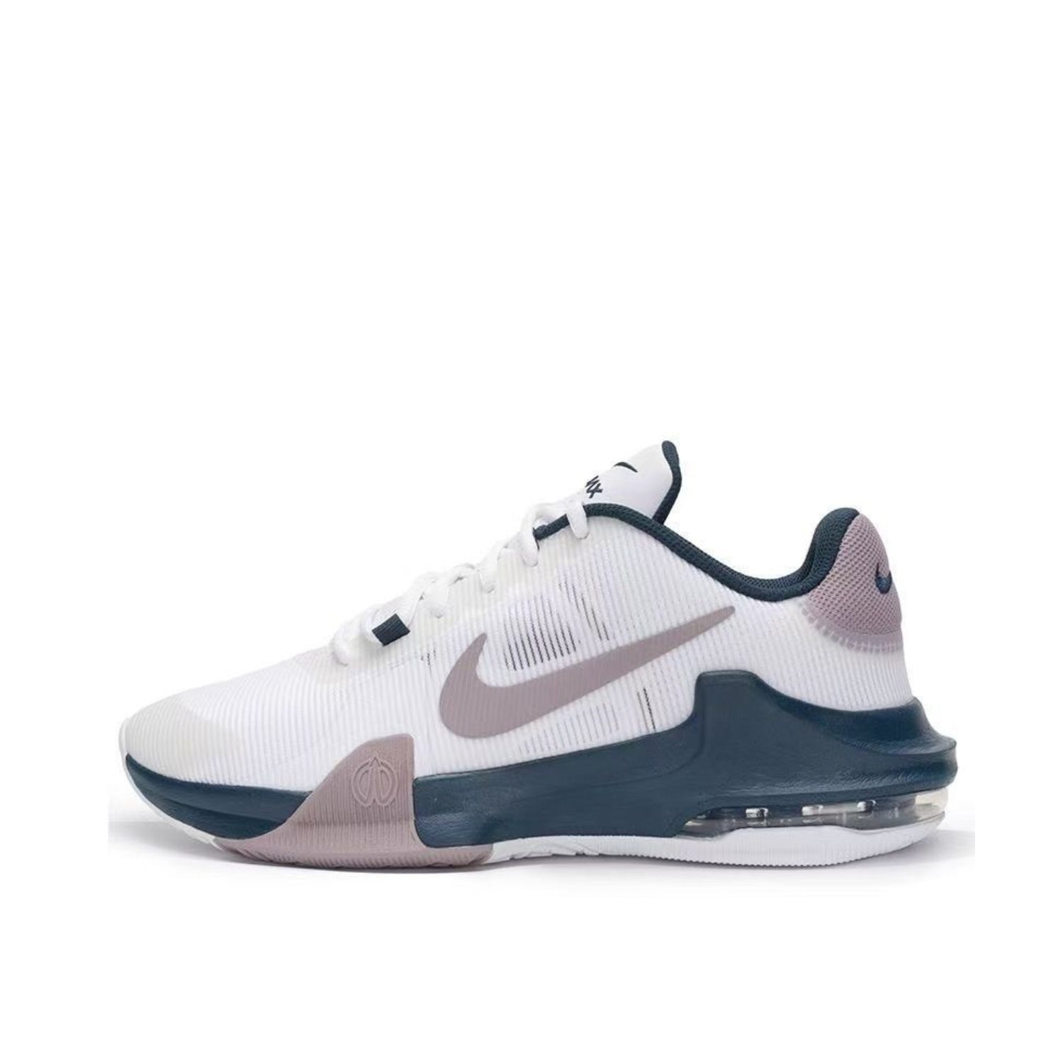Nike Air Max Impact 4 Shoes