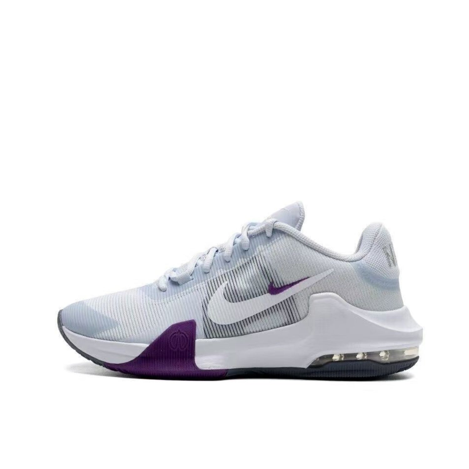 Nike Air Max Impact 4 Shoes