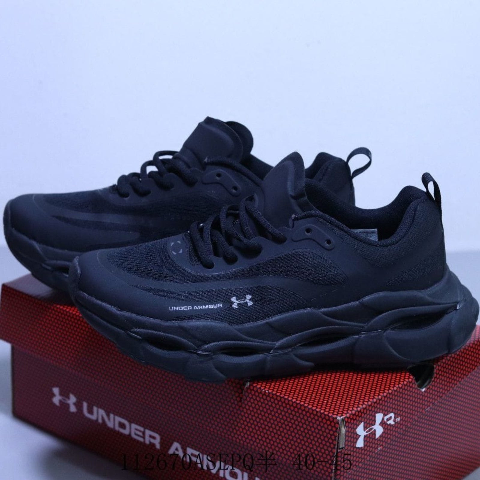 UA25 Halo Racer Sneakers